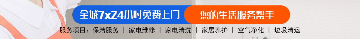 加拿大28-加拿大28走势|走势在线查询|极致专业走势图分析平台！加拿大28\加拿大28预测\PC28预测\极致火热的免费预测网站!